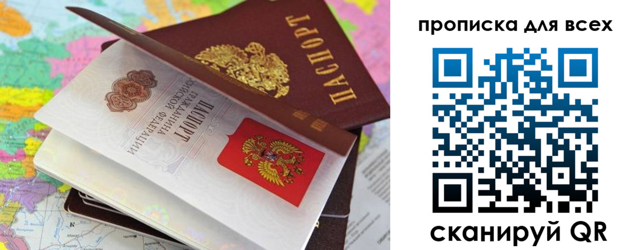 форма 3 в Кимовске