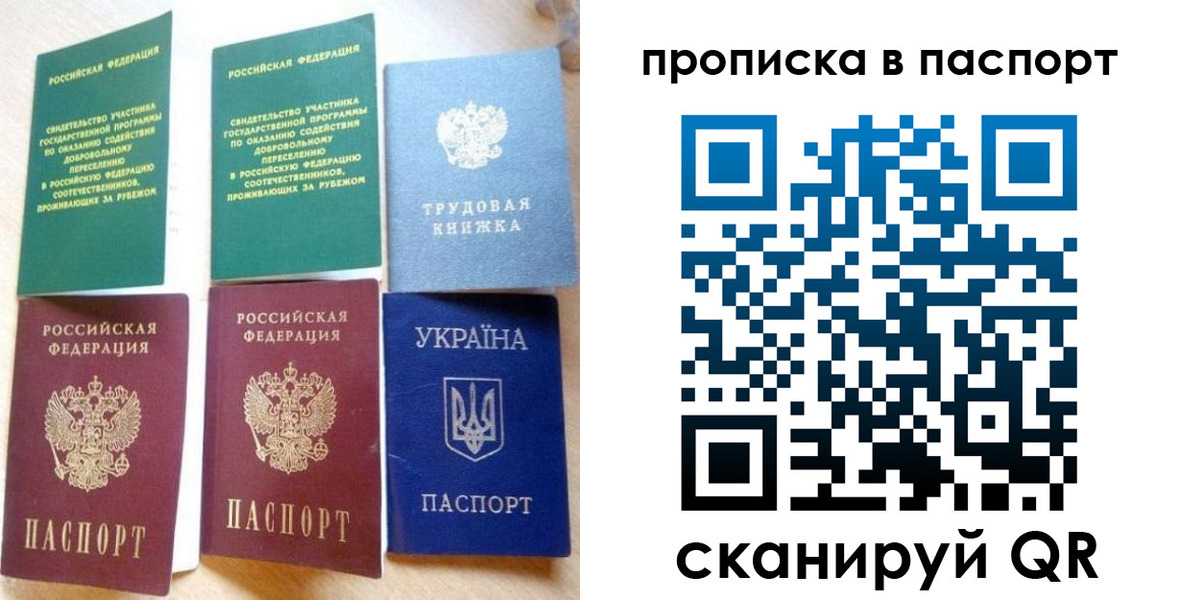форма 3 в Кимовске
